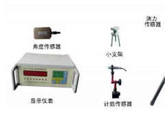 CJ-Ⅱ型冲击试验机检定装置