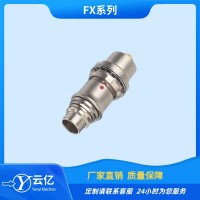 云亿工厂 FX104T02NC039B1HS插头 高速 小体积圆形连接器