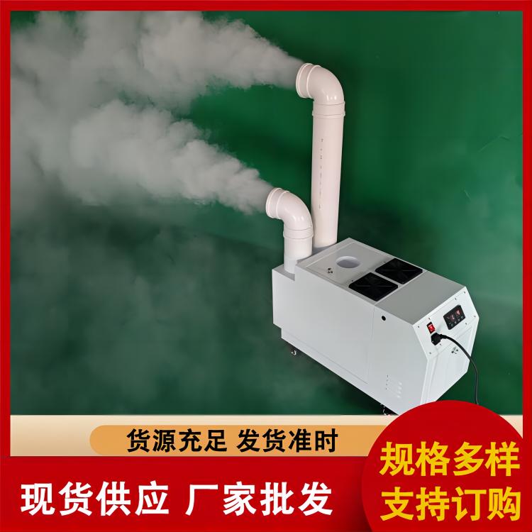 睿达加湿器 睿达供应 超声波工业加湿器