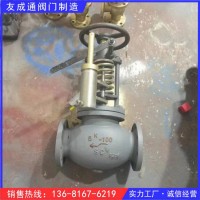 JIS F7399-2022船用日标铸钢法兰式